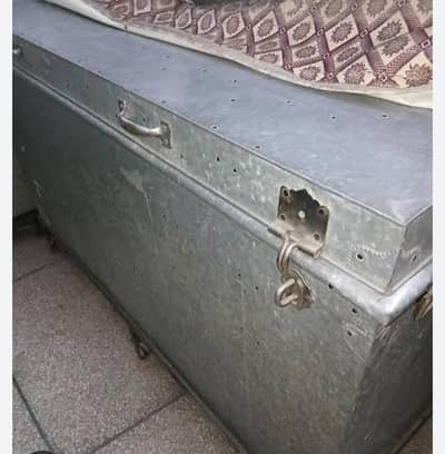 storage trunk or steel patti