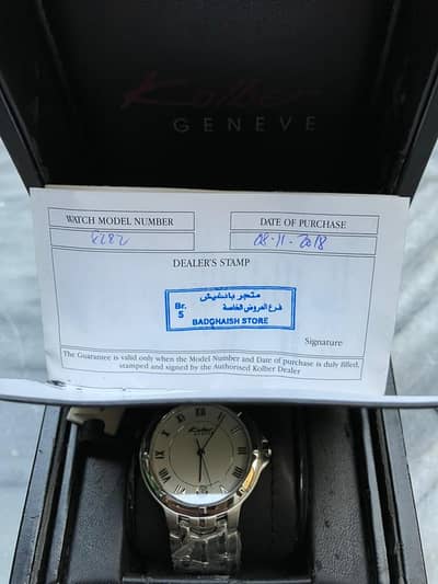Kolber geneve brand new watch swiss made