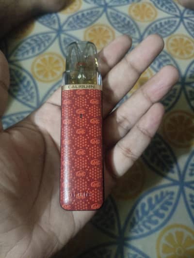 caliburan lite
