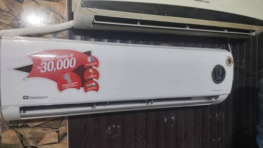 DAWLANC 1.5 TON DC INVERTER HEAT AND COOL 10 YEAR WARRANTY