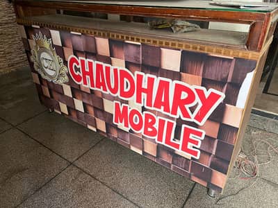 counter for sale