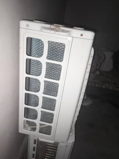 AUX DAIKOOL AC