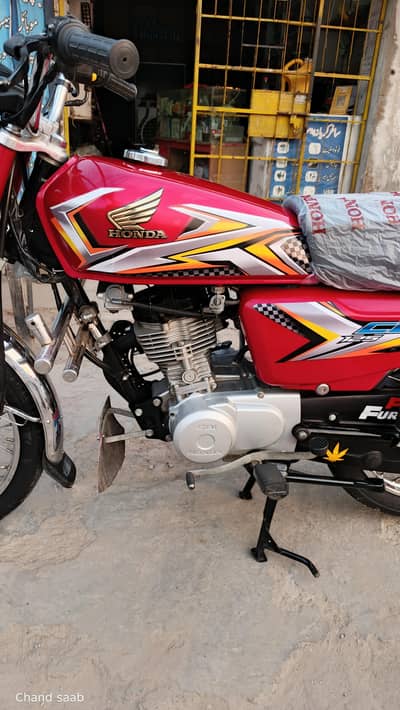 Honda 125 brand new condition 25 model 0339 %6464638