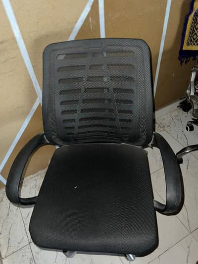 office Chair For Sale