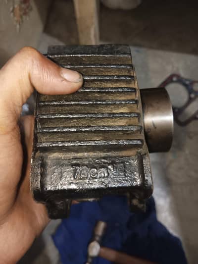 70 ka cylinder hy chinchi 0 ka piston hy