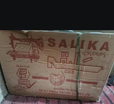 urgent sale