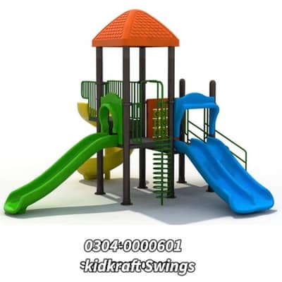 Swings | Slides | Seesaw | Merry-Go-Round | Jungle Gym | Monkey bars