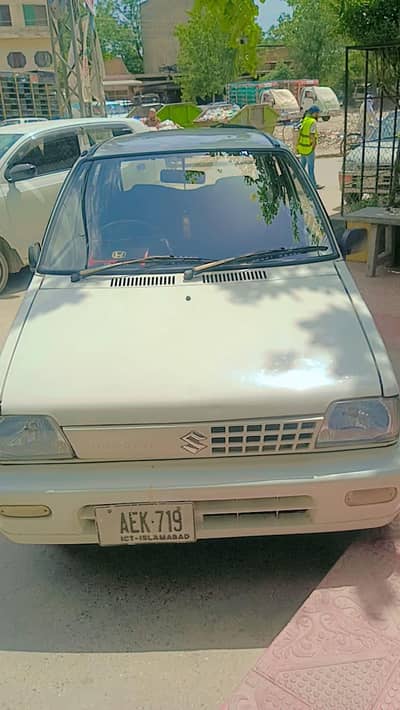 mehran vxr 2017 mobilizer key isb number lifetime token Smart card ex