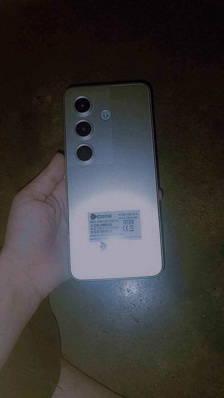 Dcode Cygnal 1