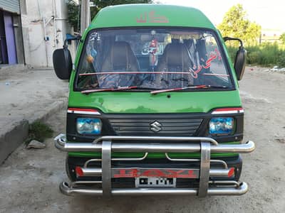 Cari Daba (bolan)
