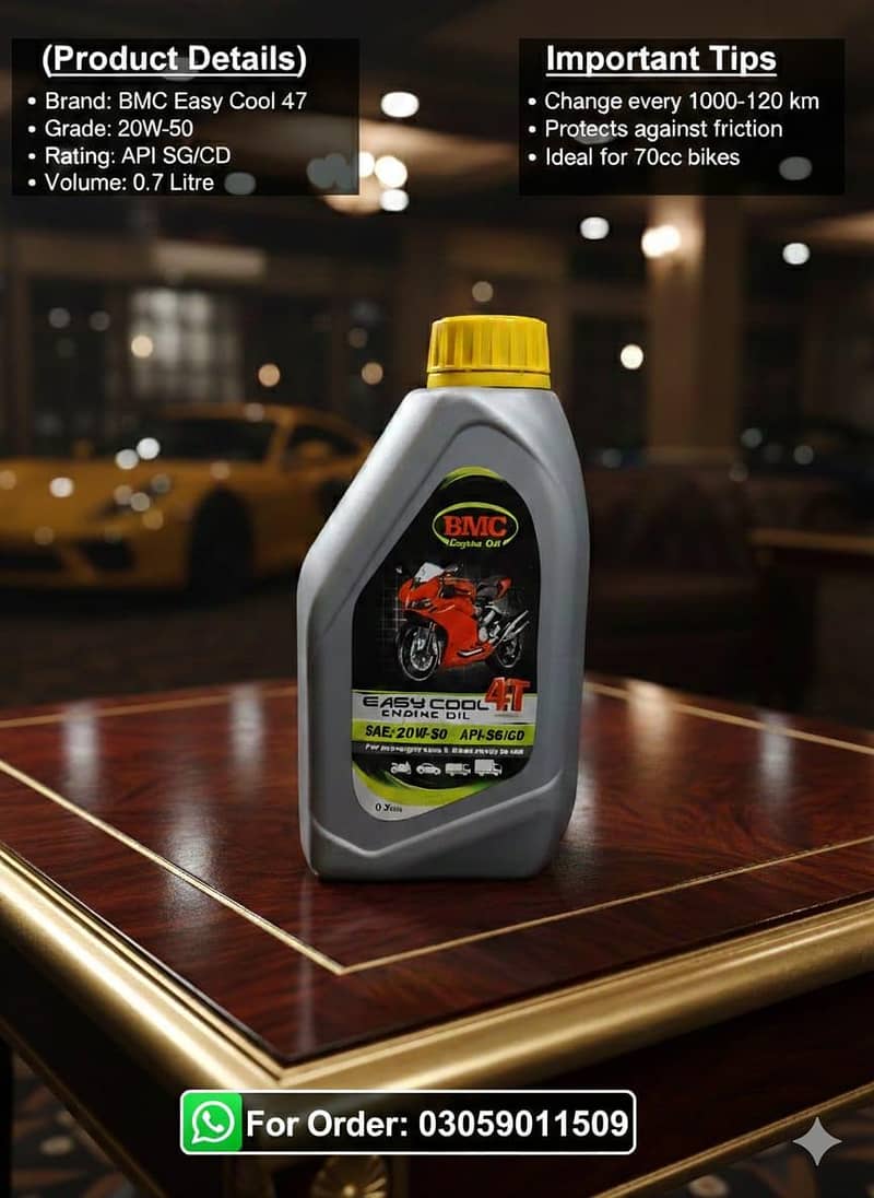 Engine oil Bmc 1