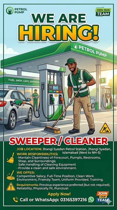 We Are Hiring Sweepers/Cleaners For Petrol Pump