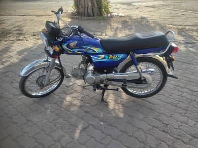 Honda CD70