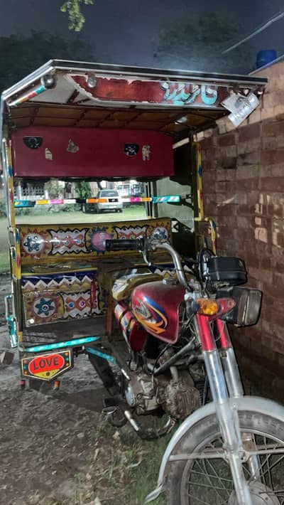 2024 United 100cc Chingchi Rickshaw – Good Condition
