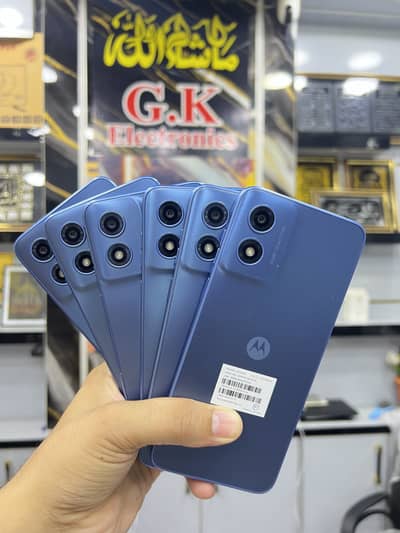 Motorola G play (2024) Sim LoCk