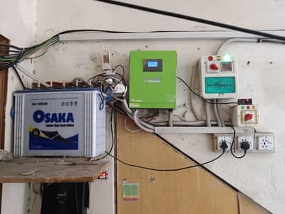 Inverex Veryon 2 1.2 Kwh + Osaka Tall Tubular TA-2500 Battery
