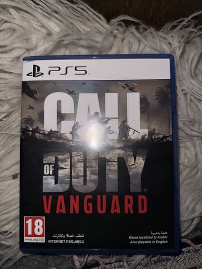 Call of duty vanguard PS5