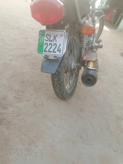 honda 125 model 13