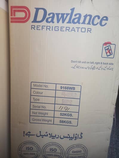 Brand New Dawalnace Refrigerator