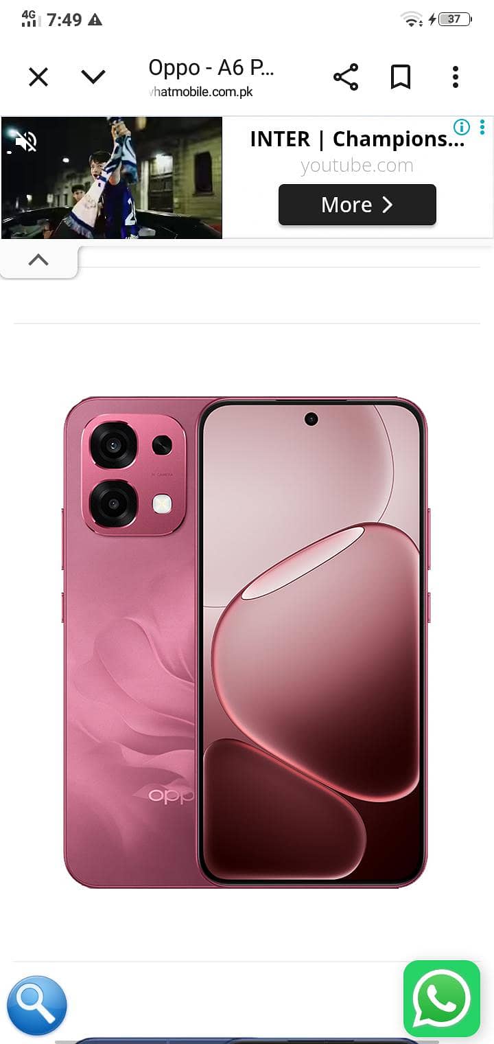oppo A6pro 1
