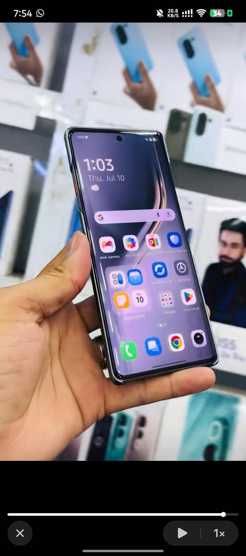 Tecno CAMON 40 Pro 1