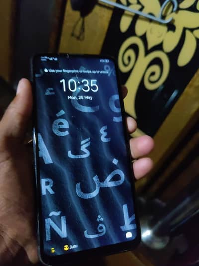 Huawei y9 prime  exchange 03120614511