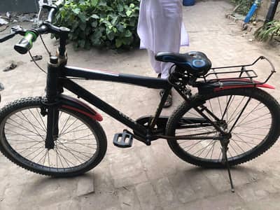 cycle 26 size