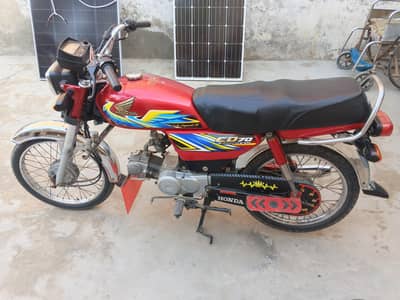 Honda cd 70