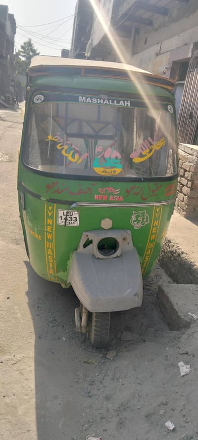 new asia rickshaw