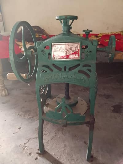 gilola machine