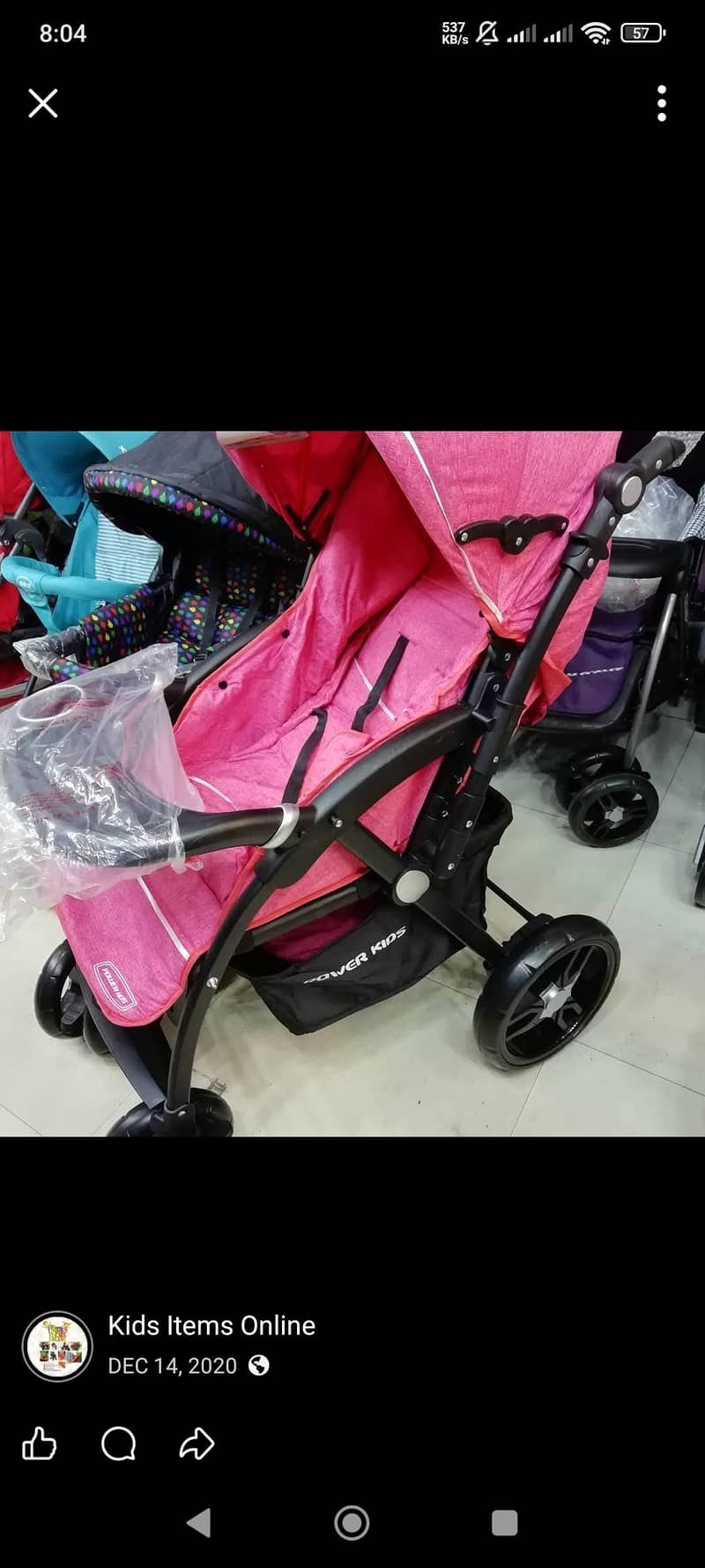 prams/stroler  imported 4