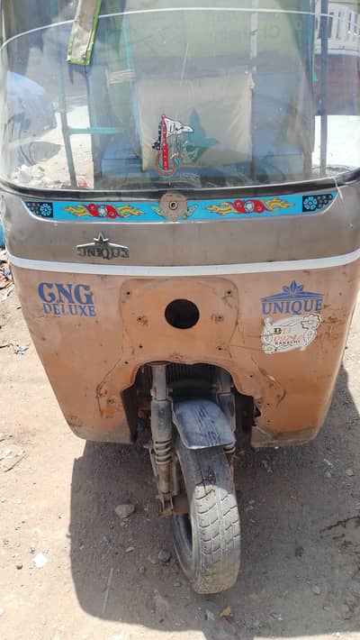 اٹورکشہ یونک