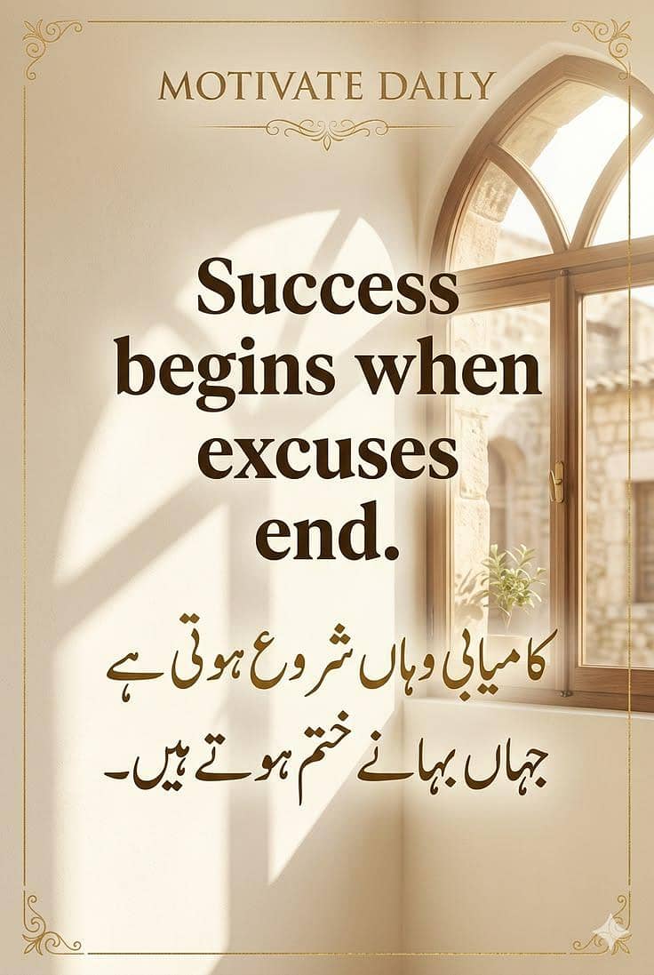 اب گھر بیٹھے پیسہ کمانا ہوا آسان بےروزگاری کا خاتمہ 1