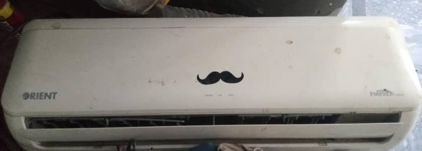 DC inverter