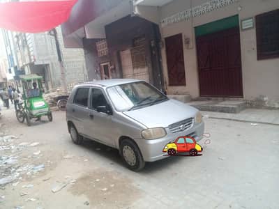 ALTO VXR 2002 AC,/CNG/LPG/PETROL 0333/222/4147