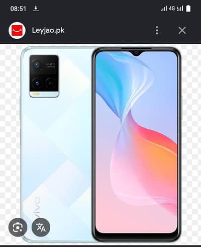 Vivo Y21