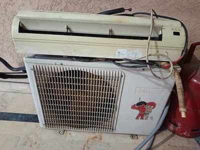 Haier split AC in active status