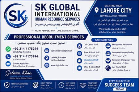need staff?need a job contact us