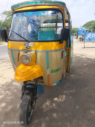 Tezraftar auto Riksha