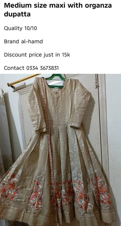 MEDIUM SIZE MAXI WITH ORGANZA