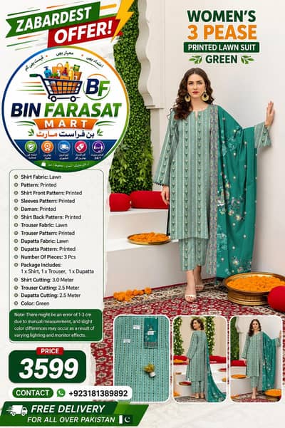 WOMAN 3. Pese LAWA Printed suit Green