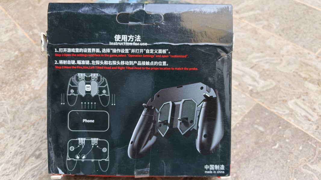 PUBG mobile controller 2