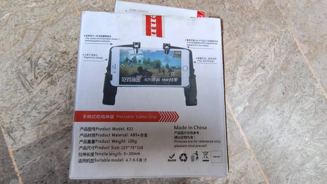 PUBG mobile controller 5