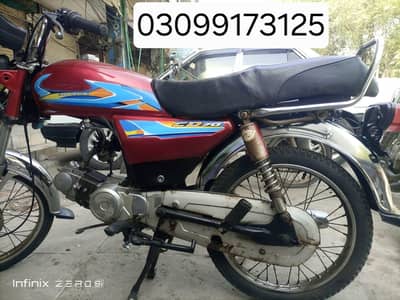 Ravi cd 70 bike