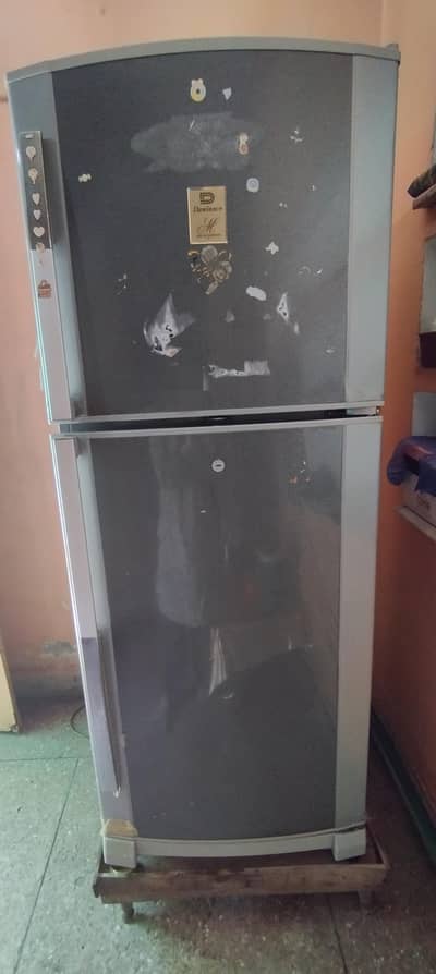 Dawlence fridge