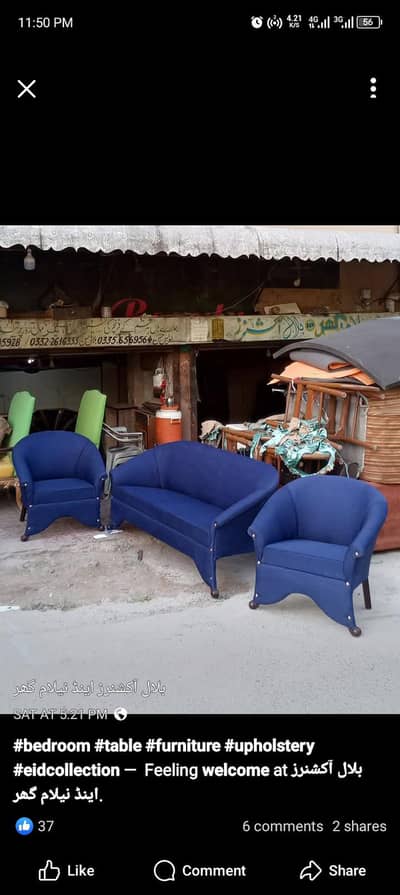 unique sofa poshish