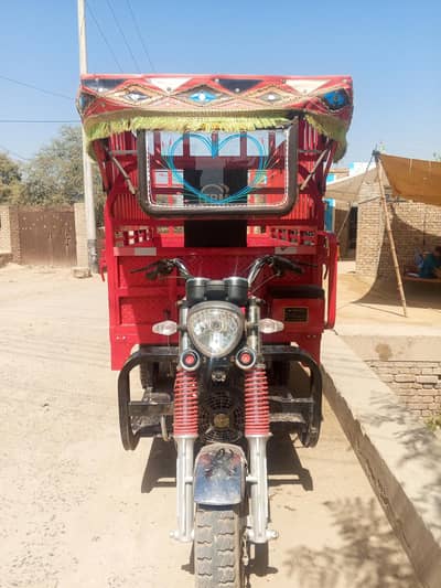 tbm new model big Batry 11 paty kmani dabal fram