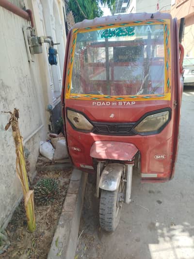 Loader Riksha Road Start 150 cc