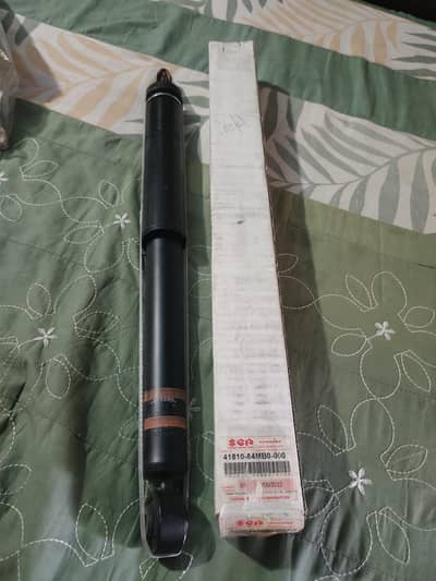 new culture Rear shock
