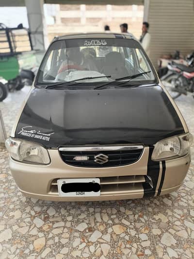 Suzuki aulto